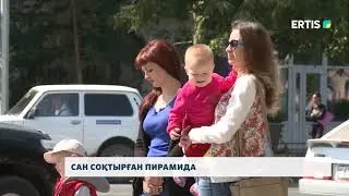 САН СОҚТЫРҒАН ПИРАМИДА