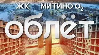 НОВЫЙ ФОРМАТ!!! ВПЕРВЫЕ - КОПТЕР ВНУТРИ ДОМОВ!!! (06.02.2021)