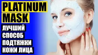❕ ПЕПТИДНАЯ СЫВОРОТКА ДЛЯ КОЖИ ВОКРУГ ГЛАЗ 💡