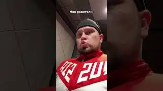 У меня одного так было? 😂 #shorts