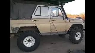 Из стока в ТР-3. 36 ые колёса на УАЗ!