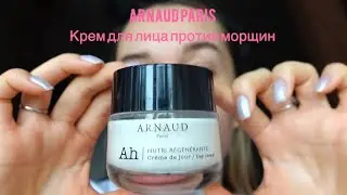 ARNAUD PARIS Крем для лица дневной против морщин для увядающей кожи с 3 видами гиалуроновой кислоты