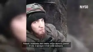 Главная мотивация участников кадыровского 