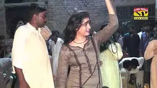 Jhang Charwaia Show Nahi Bharia || Punjabi Song || Ali Sher & Shehnaz Shano || 2024
