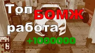 Мини гайд по работе 