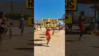 ✈️ Летим в Египет 🇪🇬 Reef Oasis Blue Bay 5* обзор отеля в Шарм-эль-Шейхе 