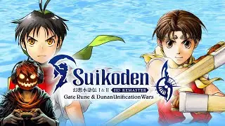 Suikoden I HD Remaster (PART 4)