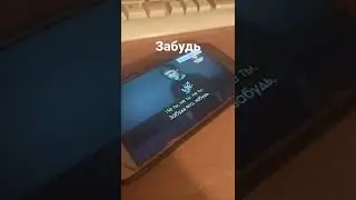 Юрий Шатунов-Забудь кавер