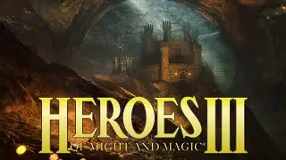 Покорение кампании Героев 3 (Heroes of Might and Magic III) на эксперте, часть третья уже