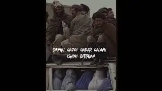 Mahzun bo‘lma