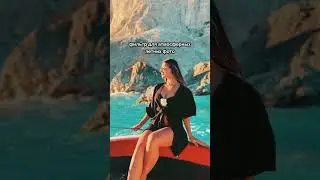 #обработкафотографий
