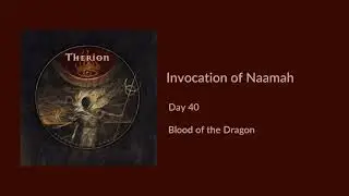 Day 40 "Invocation of Naamah" (Therion cover) (2018)