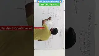 💥पूछता है CSIR -NET💥Fully Trick based