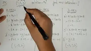 3D rotation | Computer graphics | Lec-27 | Bhanu Priya