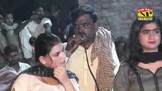 Chad Ke Na Ja Assi Tery Han || Punjabi Song || Ali Sher & Shehnaz Shano || 2024