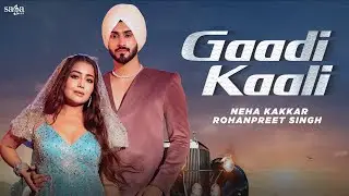 Gaadi Kaali New Song | Visualizer | Neha Kakkar, Rohanpreet | Haye Ve Gaddi Kali Mai Latest Song