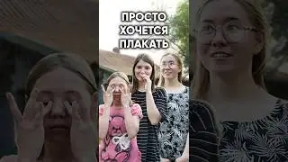 Тайно исполнили мечты девчонок из многодетной семьи