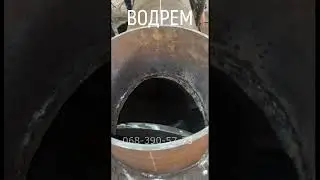 Шнек в трубі ☎ 068-390-57-73 Шнековий конвейєр, шнекові транспортери.