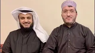 С шейхом Мишари аль-Афасием (всемирно известный чтец Корана и исполнитель нашидов, имам мечети).