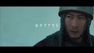 Премьера: 