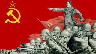 Боевая Сталинская - Song Of The Fighting Stalinists (English Lyrics)