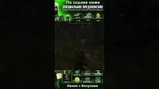 ⚡STALCRAFT | Сигналы сломаны | САК-2 Бурят | 