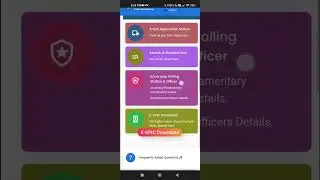 Download e-EPIC (voter ID card) #shorts