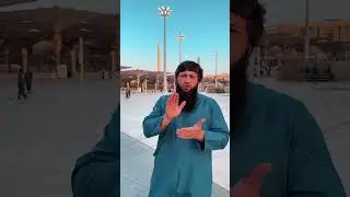 Жертвоприношение Мекке