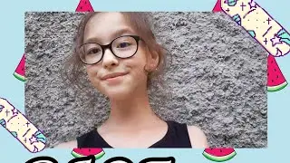 ВЛОГ|Рум Тур по двору и дому