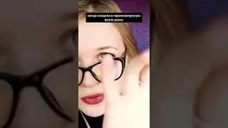 АСМР ✂💇 Ужасный ПАРИКМАХЕР ПО СОВЕТУ ПОДРУГИ 🐍 шепот ASMR ролевая игра ✂ Hairdresser ✂