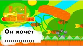 Прохождение босса доктора Спадника в игре Флюг Слизняк! Заготовка для игры! 4K