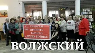 Накануне 106-й годовщины Октябрьской революции, библиотека №6, Волжский 2023