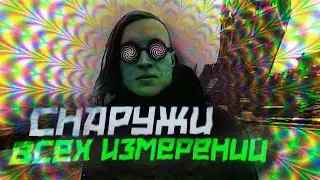 Наркотики в СССР: революционный угар, клубы психонавтов и 