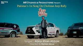 Vlog|Upcoming Song|Jeep Rally|By Singer-Abrar Khan Abbasi...