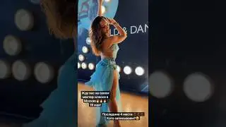 https://t.me/vostok_dance/240