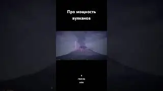 Полное видео у меня на канале)