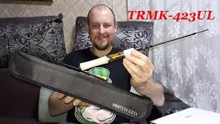 Smith Troutin Spin Multiyouse TRMK-423UL. Анбоксинг.