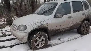 Гонки по грязи на Шевроле Ниве, Chevrolet Niva