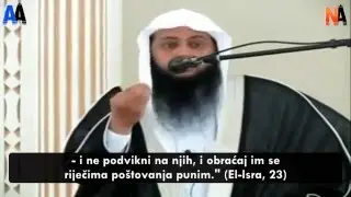 Šejh Qassem Fadael - Dobročinstvo prema majci
