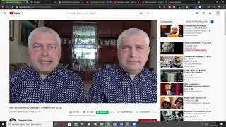 ЗАЛЕТЕЛ НА ОНЛАЙН УРОК К 8 КЛАССУ / ДУДОС УКРАИНСКОЙ УЧИЛКИ  / ФИЗИКА
