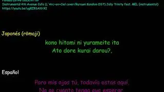 The 4th Avenue Cafe karaoke Japones y FDLatino