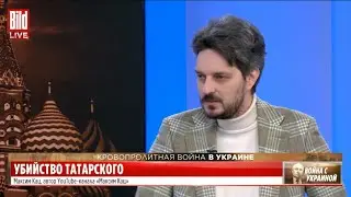 Максим Кац: Когда ты радуешься смерти, значит, и твоей смерти кто-то порадуется