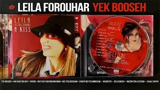 LEILA FOROUHAR MIX 💋 | YEK BOOSEH | لیلا فروهر - یک بوسه