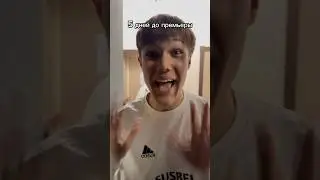 5 ДНЕЙ😱😱😱 #tiktok #дуэт #funny #funnypictures #а4 #юмор #funnyvideos #прикол #trendingfunny