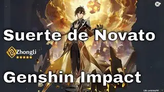 Suerte de Novato - Genshin Impact