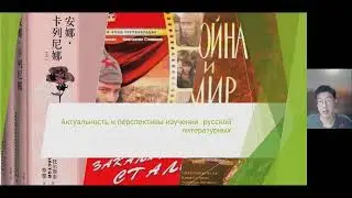 21.04.22 Чтение детей и взрослых: развитие интереса к чтению