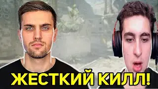 ЗИПУЛЯ ДАЛ НЕРЕАЛЬНЫЙ КИЛЛ! ИНК В ШОКЕ! (CS2) 