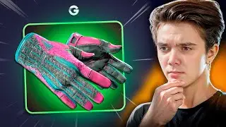 Я НАШЁЛ КЕЙС СО 100%ой ОКУПАЕМОСТЬЮ НА GGDROP?! САМЫЙ ИМБОВЫЙ КЕЙС?!
