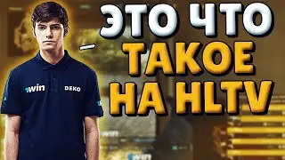 1WIN ДОЛЖНЫ ВЫЙТИ НА HLTV! / ИГРА ЗА ВЫХОД НА ХЛТВ / 1WIN vs MD / 1ВИН против МД