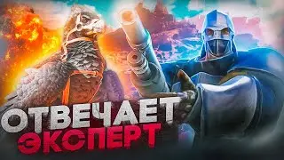 Что ТАКОЕ ARK Survival!? Подкаст со ЗНАЮЩИМ ИГРОКОМ Который НИ РАЗУ не Играл в АРК